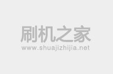 金立F306 失败变砖开不了机了怎么办  金立F306救砖方法